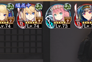 この中ですと改築オススメの娘はいるでしょうか?改築前提の娘達でなければキープも有りだと思っているのですが…