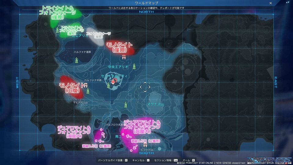 ご自由にお使いくださいとあったので画像添付（引用元：https://twitter.com/Mr_Rappy/status/1373171403613114368）
