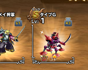 よっしゃぁぁぁぁ！