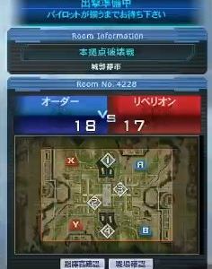 何言ってんだ?もう18人戦場も行われているぞ?エアプか?