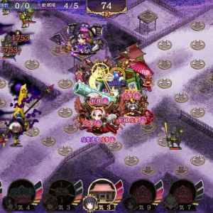 15審。育野18→1