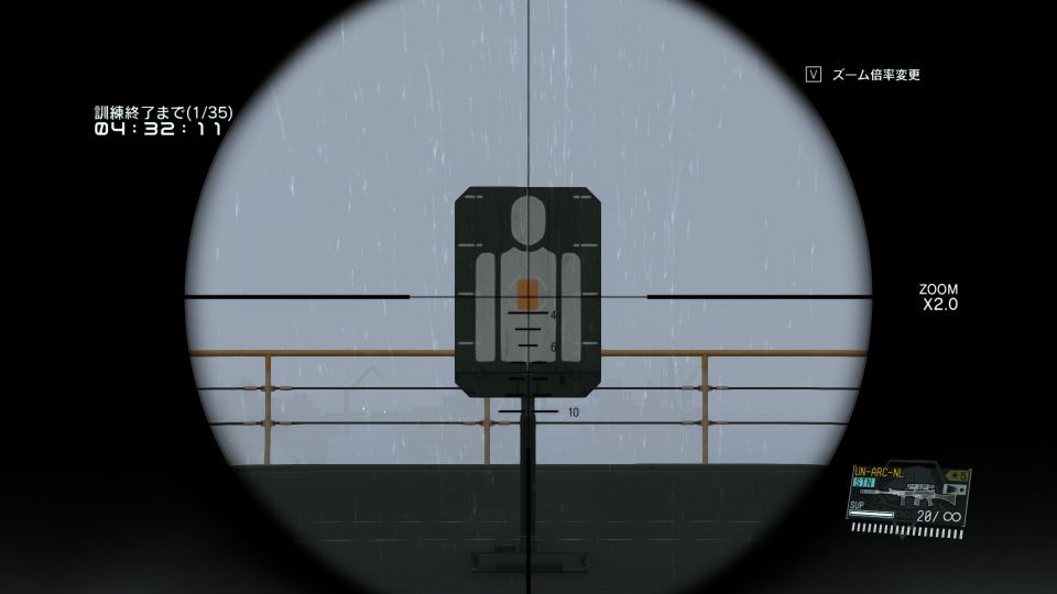 VM SCOPE(2x-4x-6x)(2x)