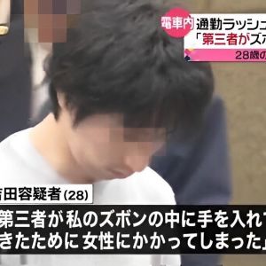 ホモによるゲリラハロウィンイベント開催中  (´ほω(´◯ω◯`)♂・;''.(ω・` )!?