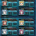 てす