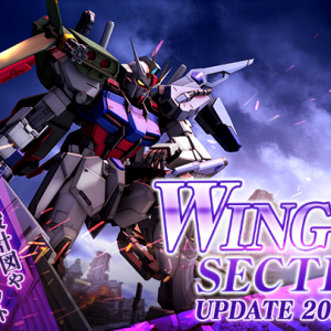 (´・ω・`)『Wing Section 2』…ウイング…ウイング?
