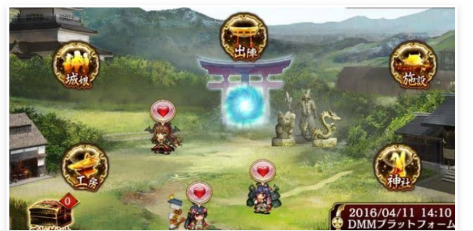 ハートマークをつついてみたい。当時遊んでなかったので1年に1回くらい復活させてくれないかな