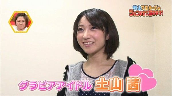 レスレリ